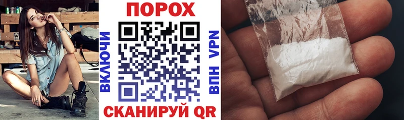 наркота  Екатеринбург  АМФЕТАМИН Premium 