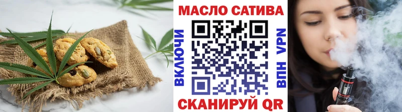 МЕГА как войти  Екатеринбург  Canna-Cookies марихуана 