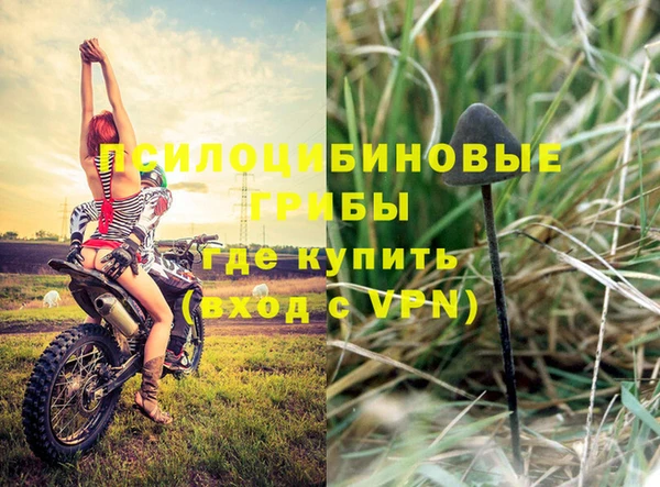 дистиллят марихуана Абаза