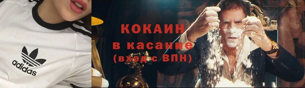 mdma Липки