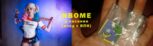 героин Лихославль