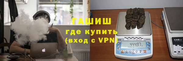 кокаин VHQ Усинск