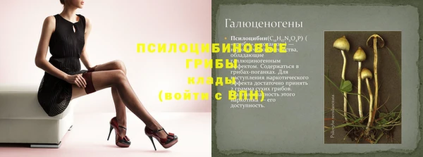 дистиллят марихуана Абаза