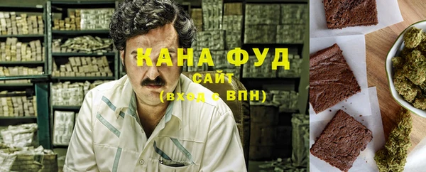 гидропоника Усолье-Сибирское
