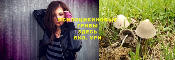 мефедрон VHQ Абинск