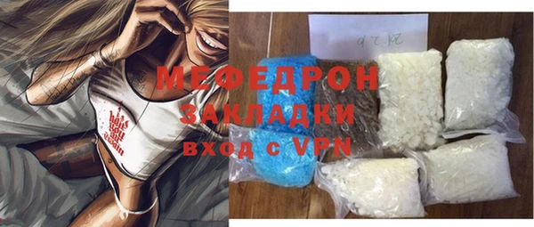 героин Лихославль