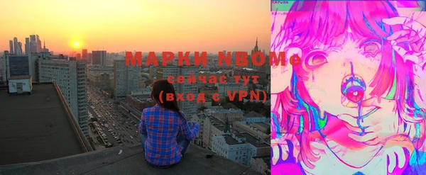 героин Лихославль