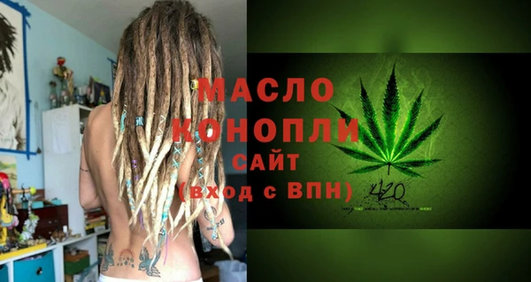 героин Лихославль