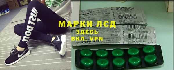 мефедрон VHQ Абинск