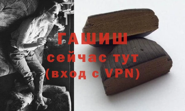 mdma Липки