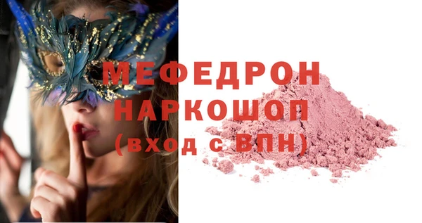 mdma Липки
