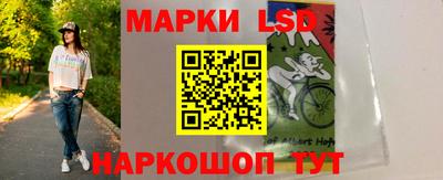 мдпв Краснокаменск