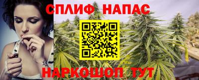 мдпв Краснокаменск