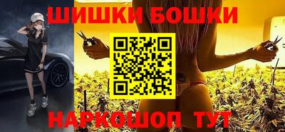 таблы Краснознаменск