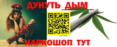 мдпв Краснокаменск