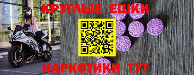 каннабис Краснодар