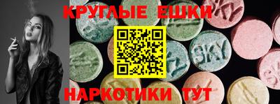 мдпв Краснокаменск