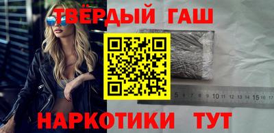 таблы Краснознаменск