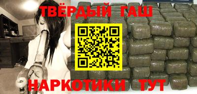 таблы Краснознаменск