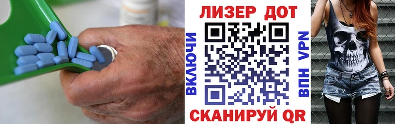 Лсд 25 экстази кислота  KRAKEN как войти  мориарти формула  Екатеринбург 