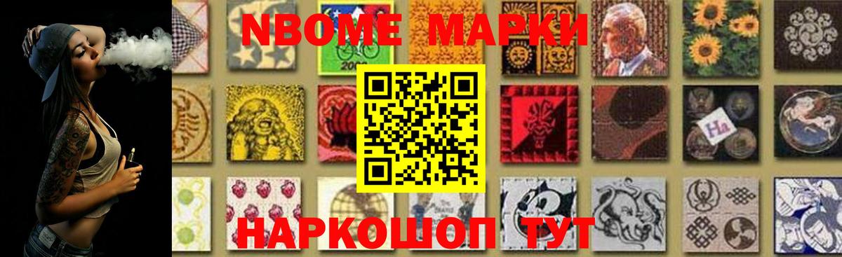 Екатеринбург  blacksprut   Вход с VPN  LSD-25 экстази ecstasy  LSD-25 экстази кислота 